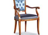 Phedra glamour стул с подлокотниками