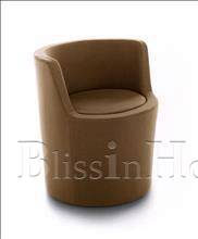 Home furniture (Nero) Кресло Seat S100P