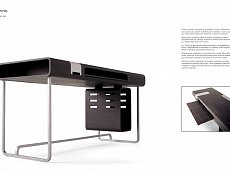 Home furniture (Nero) Письменный стол Vu.Vu.Vu T15W