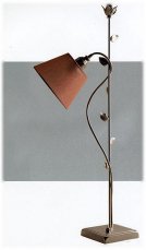 Настольная лампа BAGA (PATRIZIA GARGANTI) 1020/M
