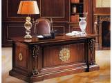 Письменный стол Antelami ANGELO CAPPELLINI 18830/L