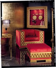 Phedra glamour кресло red