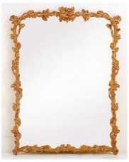 Зеркало напольное CHELINI 627