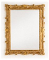 Зеркало настенное CHELINI 1068